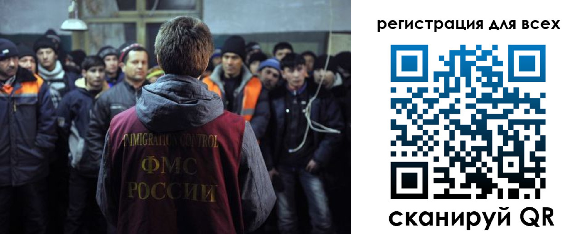 прописка в квартире в Сельцо